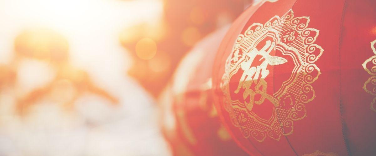 Celebrating Chinese New Year in Madrid: Welcome, Tiger!